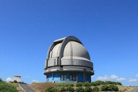 image:National Astronomical Observatory 