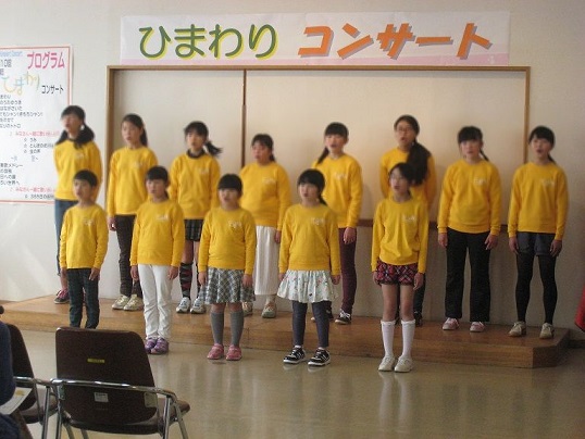 少年少女合唱団「ひまわり」の画像