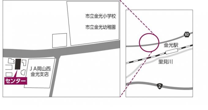 場所の画像