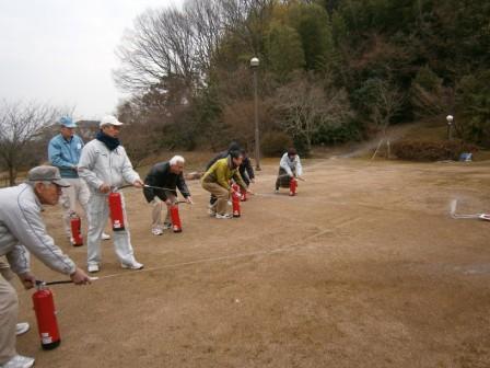 阿藤伯海記念公園・消火訓練