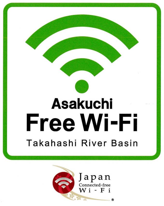 FreeWiFi_logo