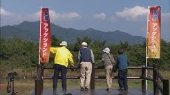 浅口市観光協会｜浅口の景観の画像