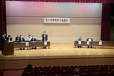 環境衛生協議会理事会（総会）2