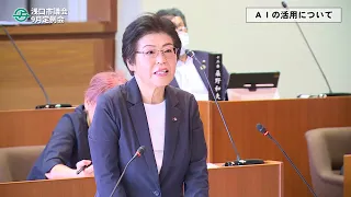 R5月9日藤井