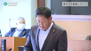 R5月9日斎藤