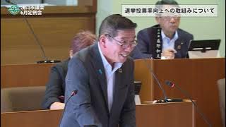 R5月6日佐藤