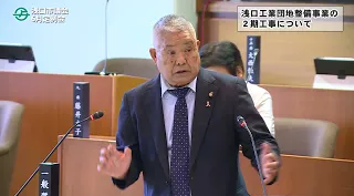 R5月6日香取