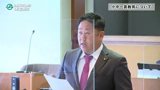 R5月3日斎藤