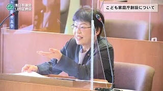 R4月12日藤井