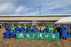 「晴れの国岡山」駅伝競走大会激励会2