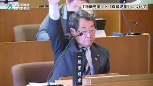 令和5年12月桑野