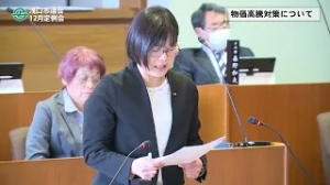 令和5年12月沖原