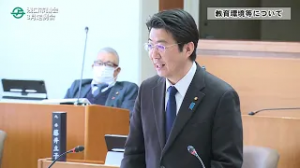 令和6年3月竹本