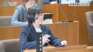 令和6年3月沖原