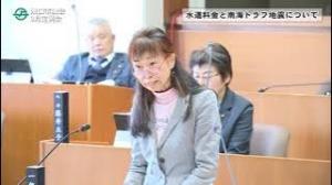 令和6年3月早苗