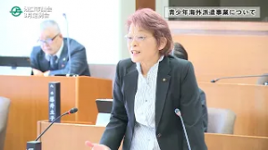 令和6年3月石井