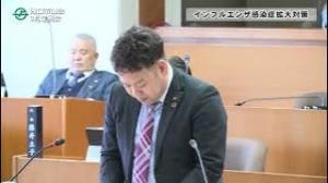 令和6年3月妹尾