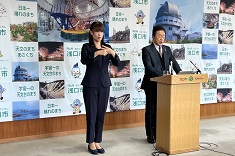 定例記者会見