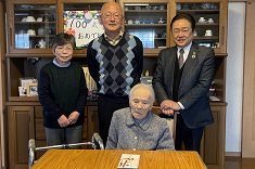100歳お祝い_平井