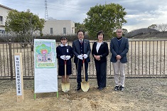 全国植樹祭記念事業2