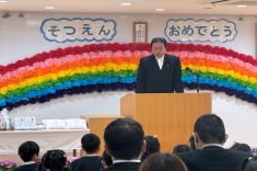 金光学園こども園卒園証書授与式1