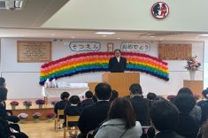 金光学園こども園卒園証書授与式2