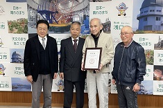100年フード認定報告会2
