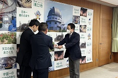 廃棄物減量推進審議会から答申1