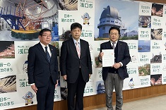 廃棄物減量推進審議会から答申2