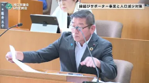 令和6年6月佐藤