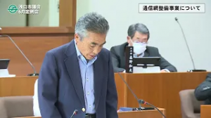 令和6年6月加藤