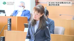 令和6年6月早苗