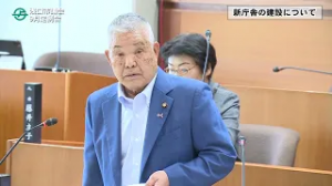 R6年9月香取