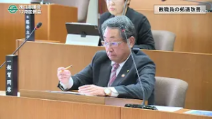 令和6年12月桑野