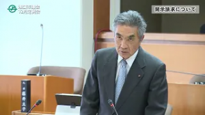 令和6年12月加藤