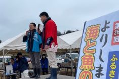 よりしま海と魚の祭典1
