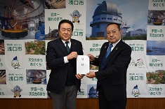 交通安全機器寄贈式1