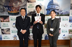 農林漁業就業奨励金授与式1