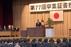 おかやま山陽高等学校卒業式1