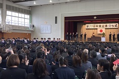 おかやま山陽高等学校卒業式2
