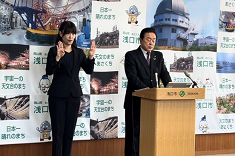 市長定例記者会見