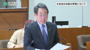 令和7年3月桑野