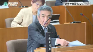 令和7年3月加藤