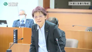 令和7年3月石井