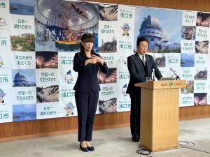 令和6年3月会見