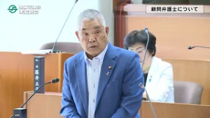 令和7年6月香取