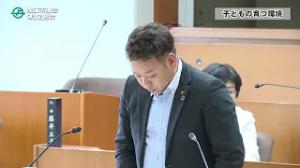 令和7年6月妹尾