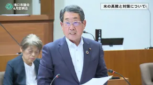 令和7年6月桑野