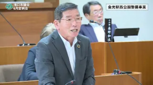 令和7年6月佐藤