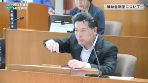 令和7年6月山下